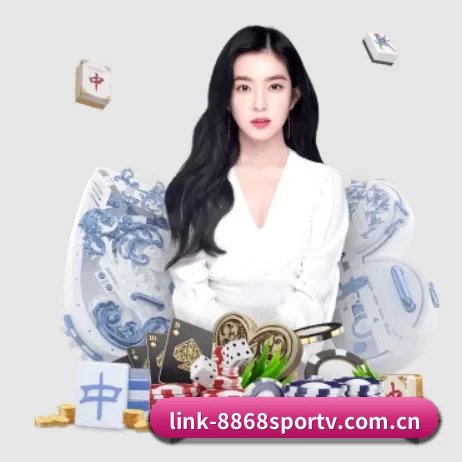 link-8868sportv.com.cn APP 界面（6686sports）